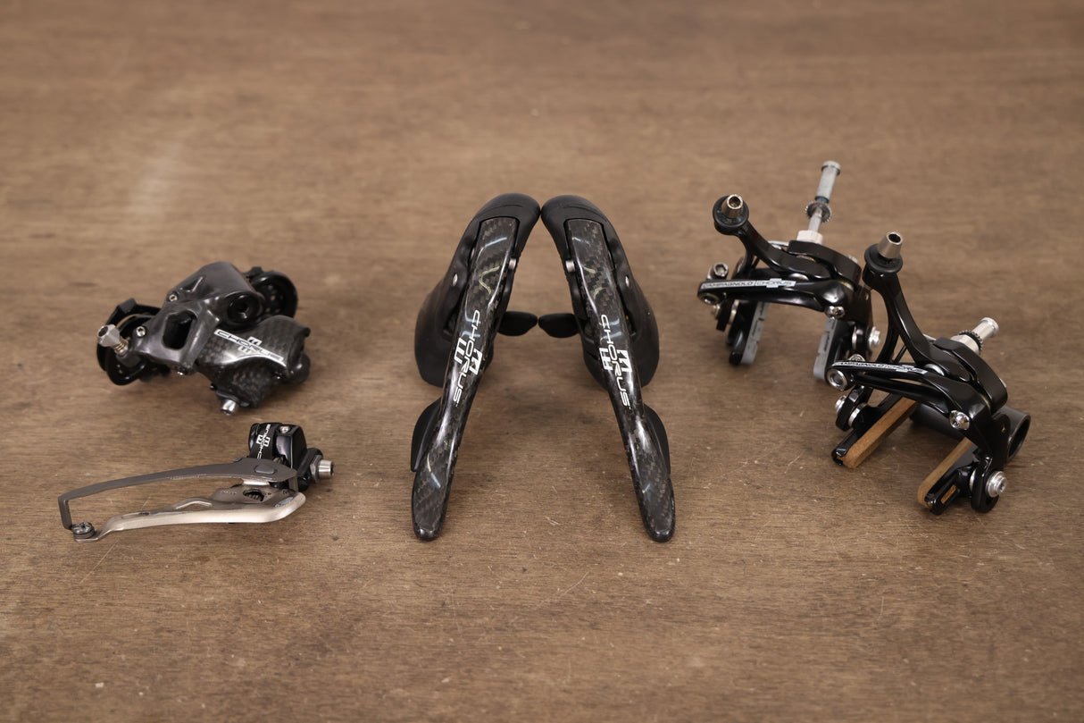 Campagnolo Chorus 11 Speed Mechanical Rim Brake Road Groupset 2015+