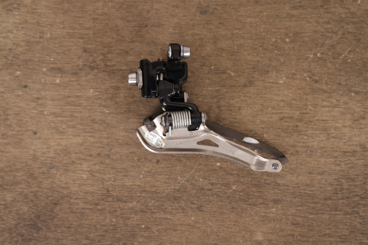 Campagnolo Chorus 11 Speed Mechanical Rim Brake Road Groupset 2015+