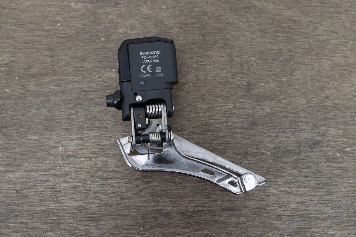 Shimano Dura-Ace R9150 Di2 11 Speed Electronic Rim Brake Road Groupset 9150