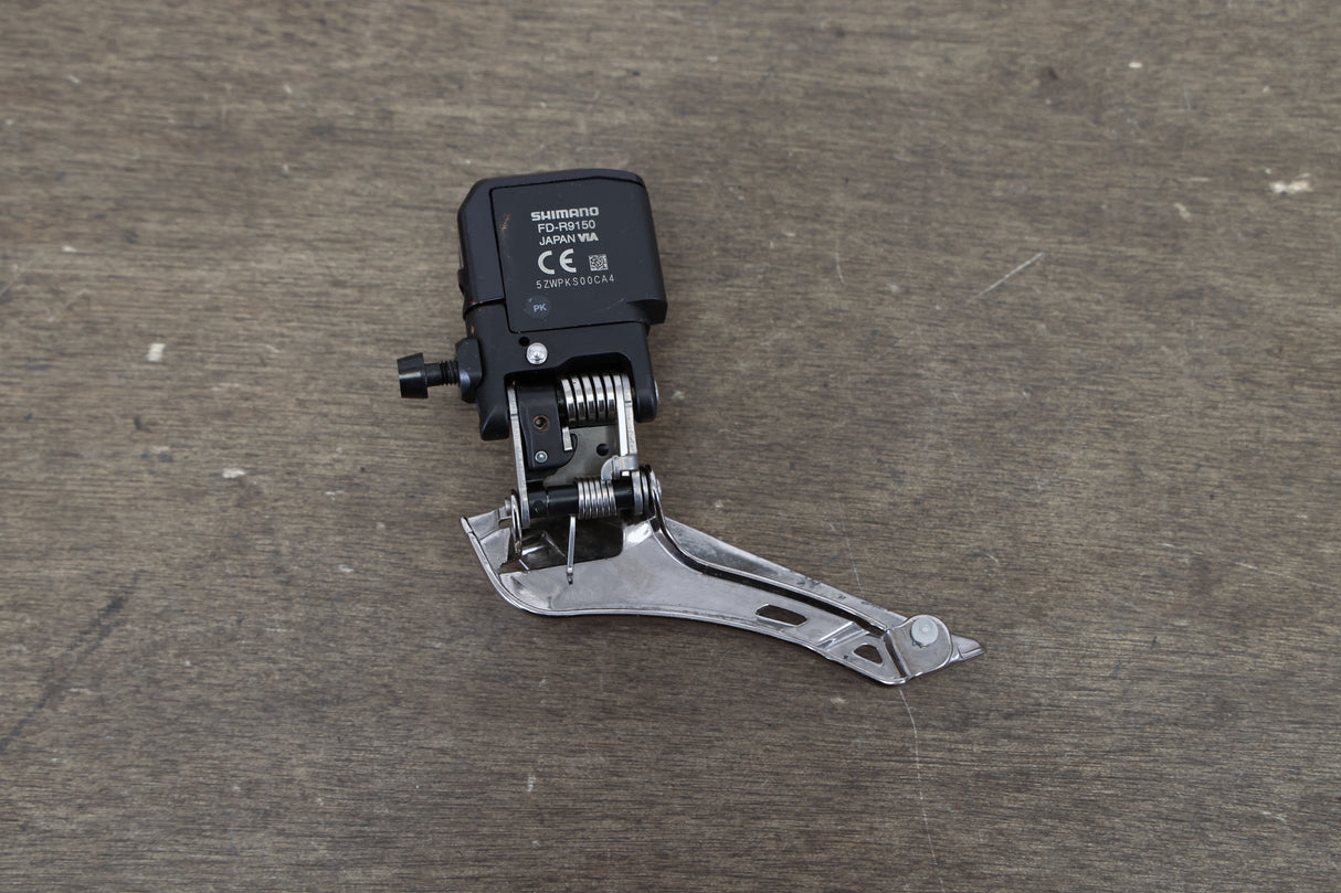 Shimano Dura-Ace R9150 Di2 11 Speed Electronic Rim Brake Road Groupset 9150