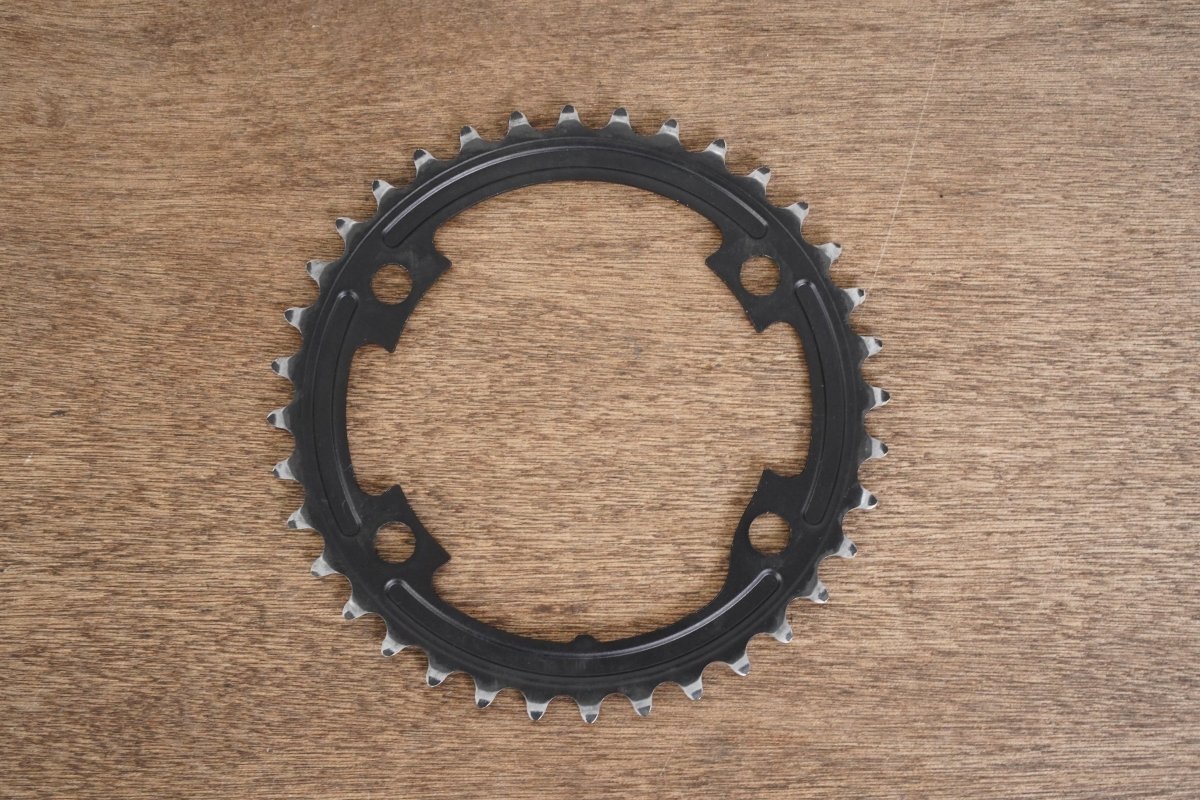 36T Shimano 105 FC-R7000 11 Speed Chainring