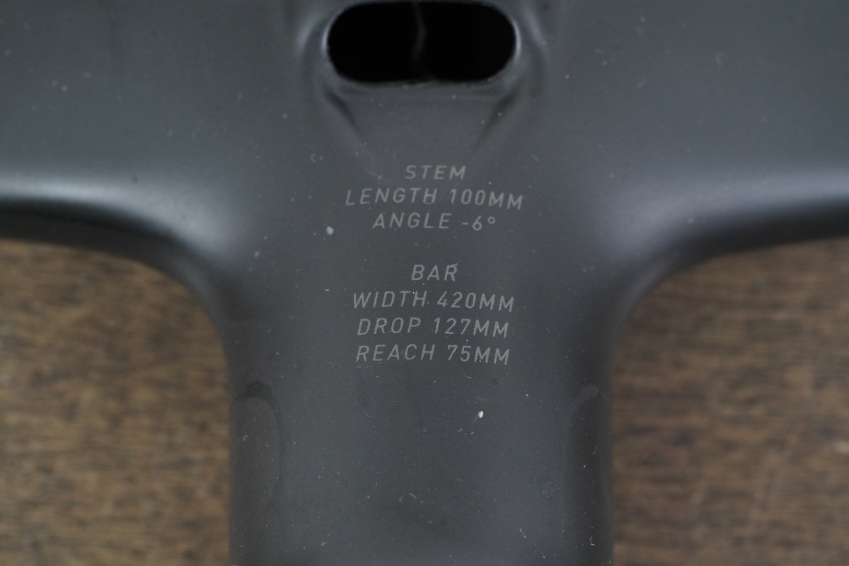 42cm 100mm Roval Rapide Carbon Integrated Barstem Handlebar + Mount 1 1/8"