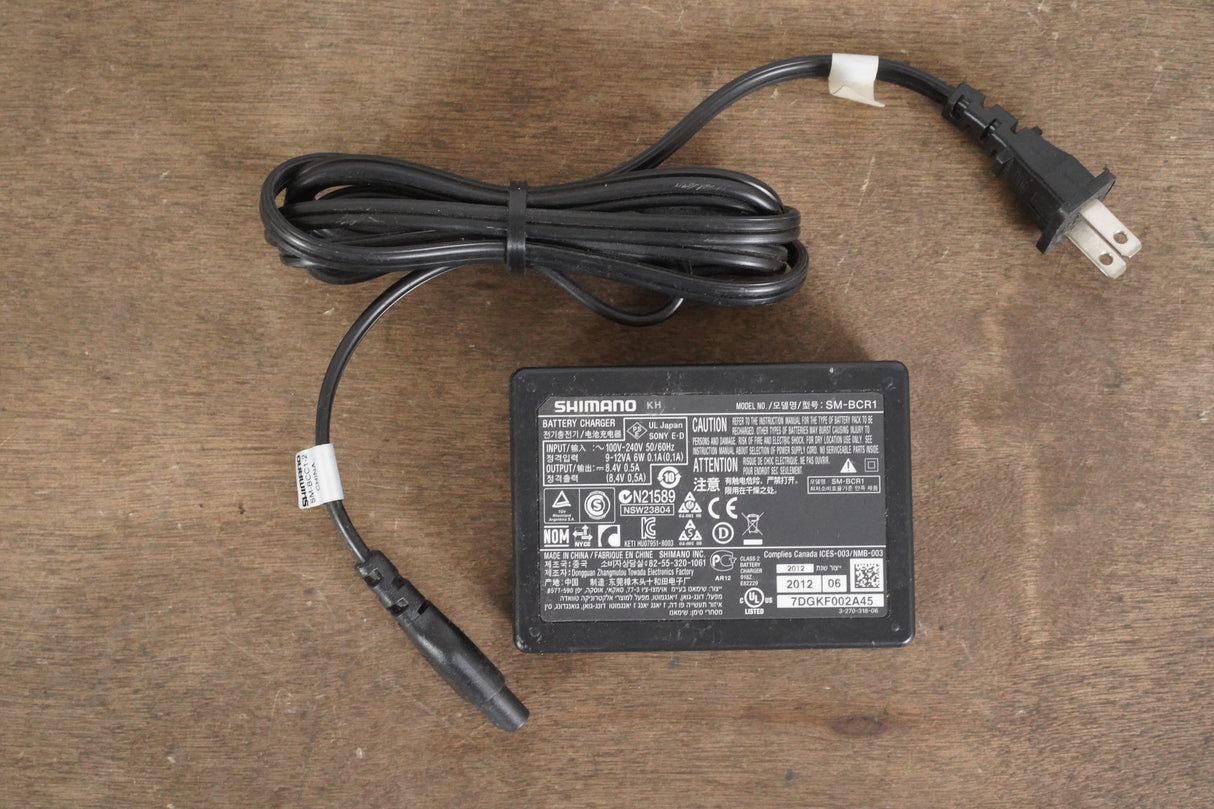 Shimano SM-BCR1 Di2 Battery Charger