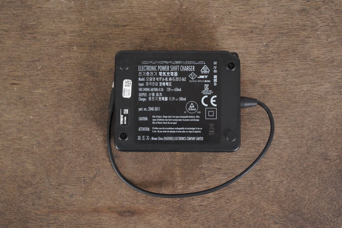 Campagnolo EPS V2/V3/V4 Battery Charger + Power Cable *Multiple QTY Available*