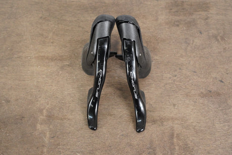 Campagnolo Chorus 12 Speed Hydraulic Disc Brake Road Groupset