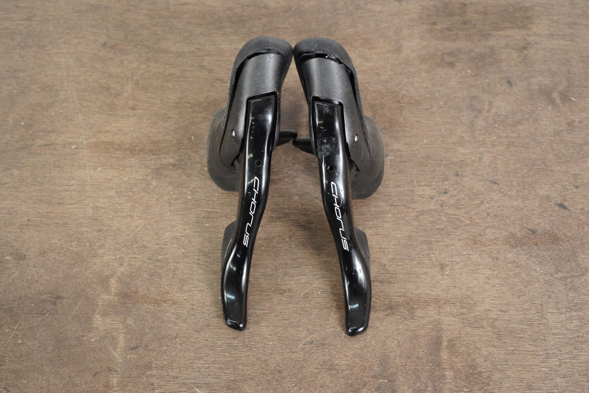 Campagnolo Chorus 12 Speed Hydraulic Disc Brake Road Groupset