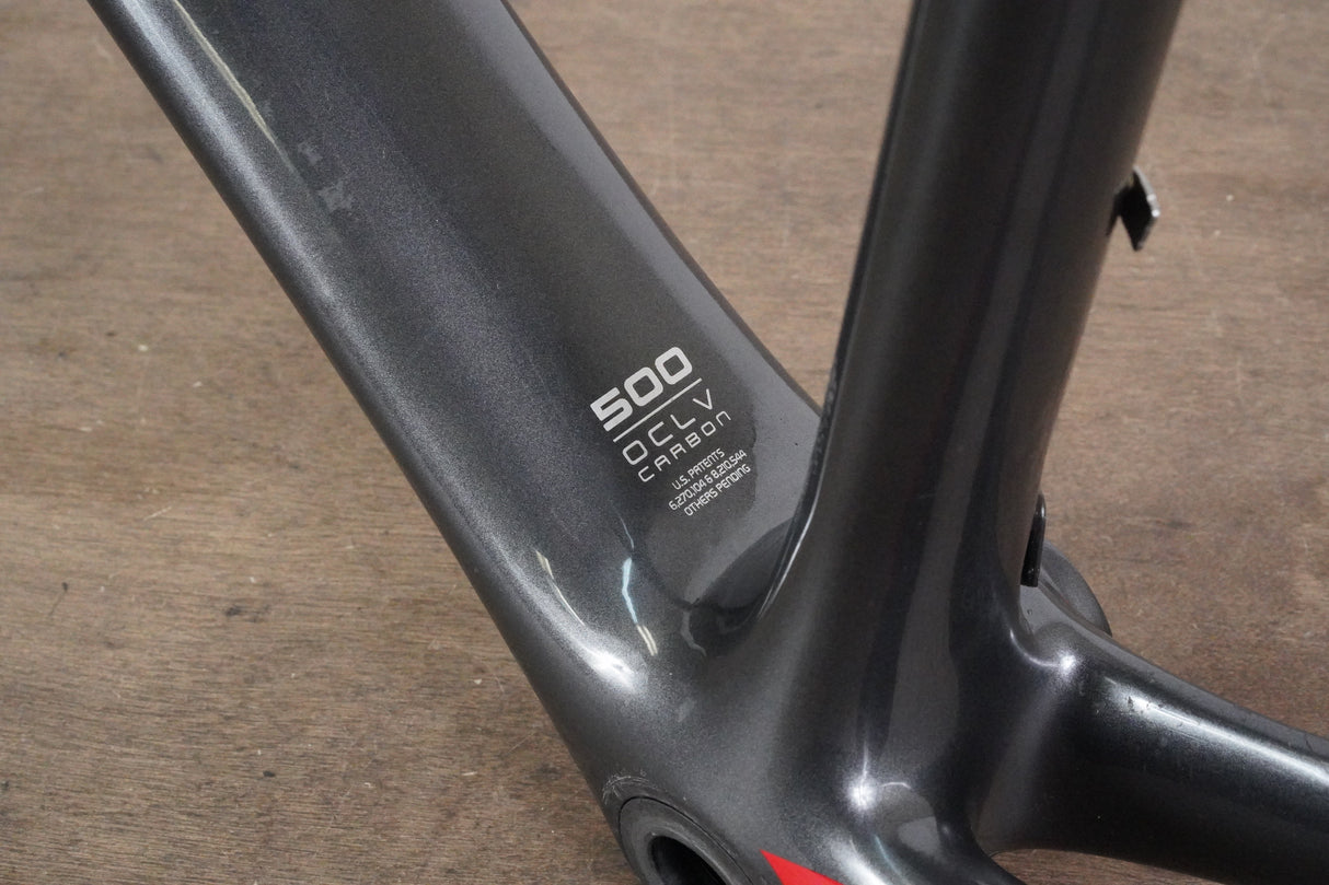 58cm Trek Emonda SL 7 Carbon Rim Brake Road Frameset SL7