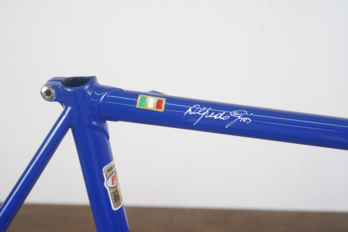 60cm Gios Evolution Steel Rim Brake Road Frameset