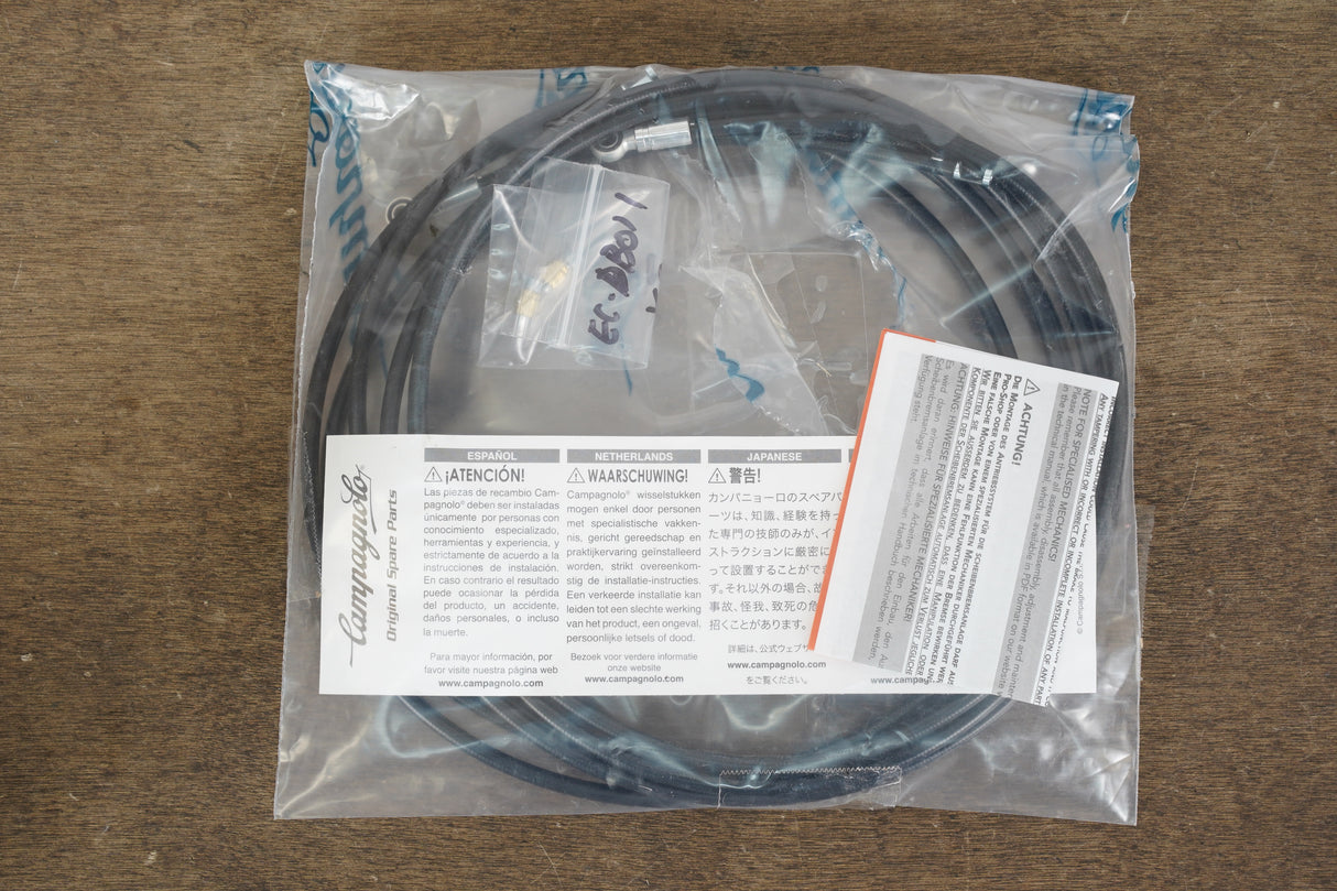 Campagnolo Super Record EPS V4 12 Speed Electronic Disc Brake Groupset