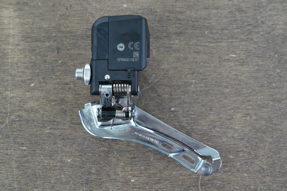 Shimano Ultegra 6870 Di2 11 Speed Electronic Rim Brake Groupset