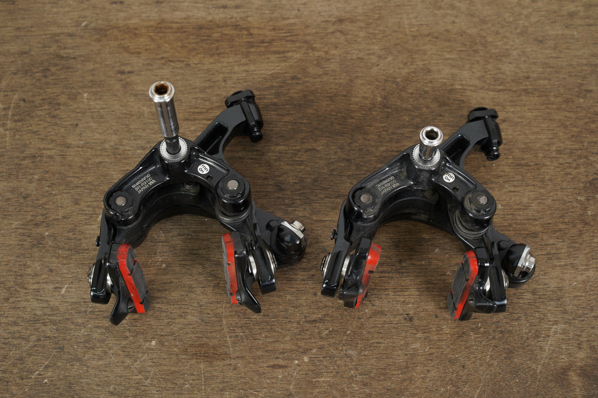 Shimano Dura-Ace BR-R9100 Standard Center Mount Rim Brake Calipers 9100