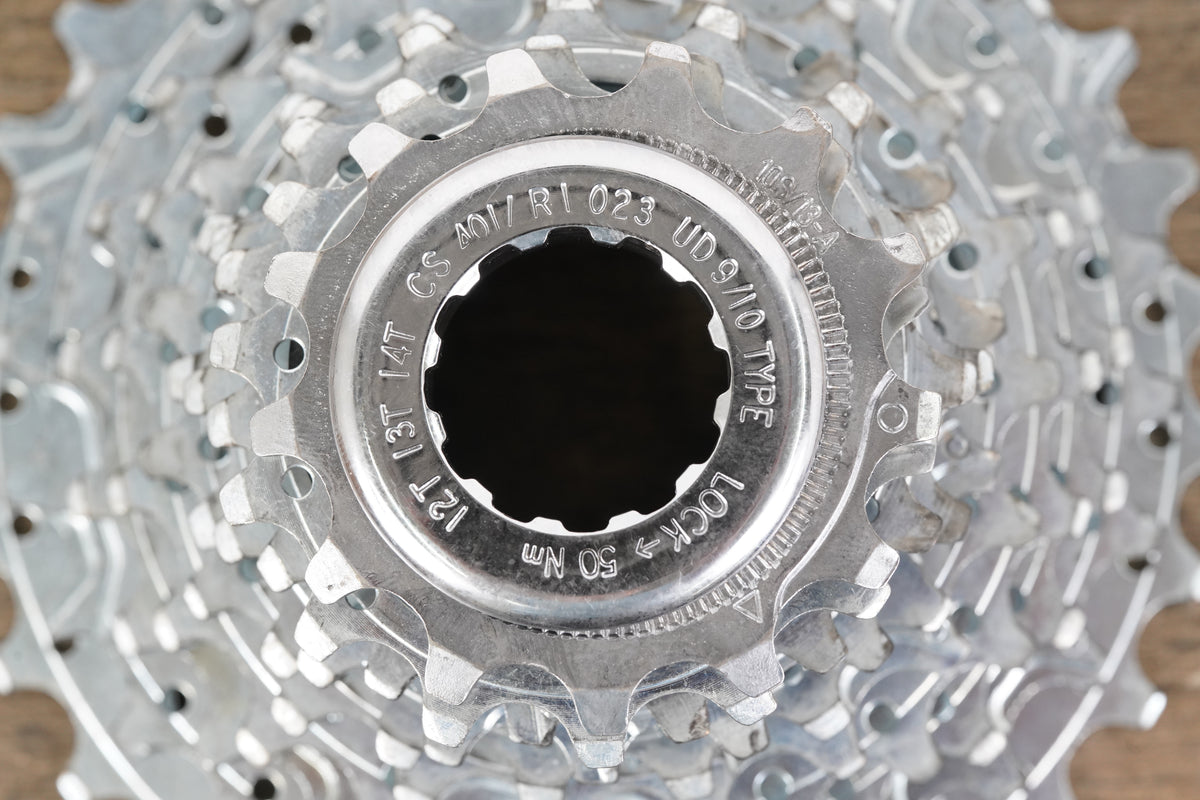 Campagnolo Chorus 10 Speed Mechanical Rim Brake Road Groupset