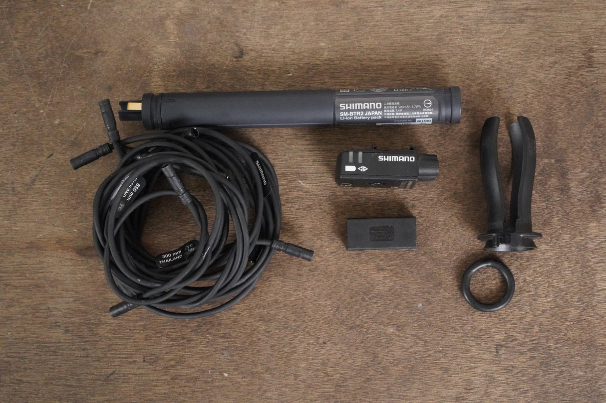 Shimano Dura-Ace 9070 Di2 11 Speed Electronic Rim Brake Road Groupset 9070