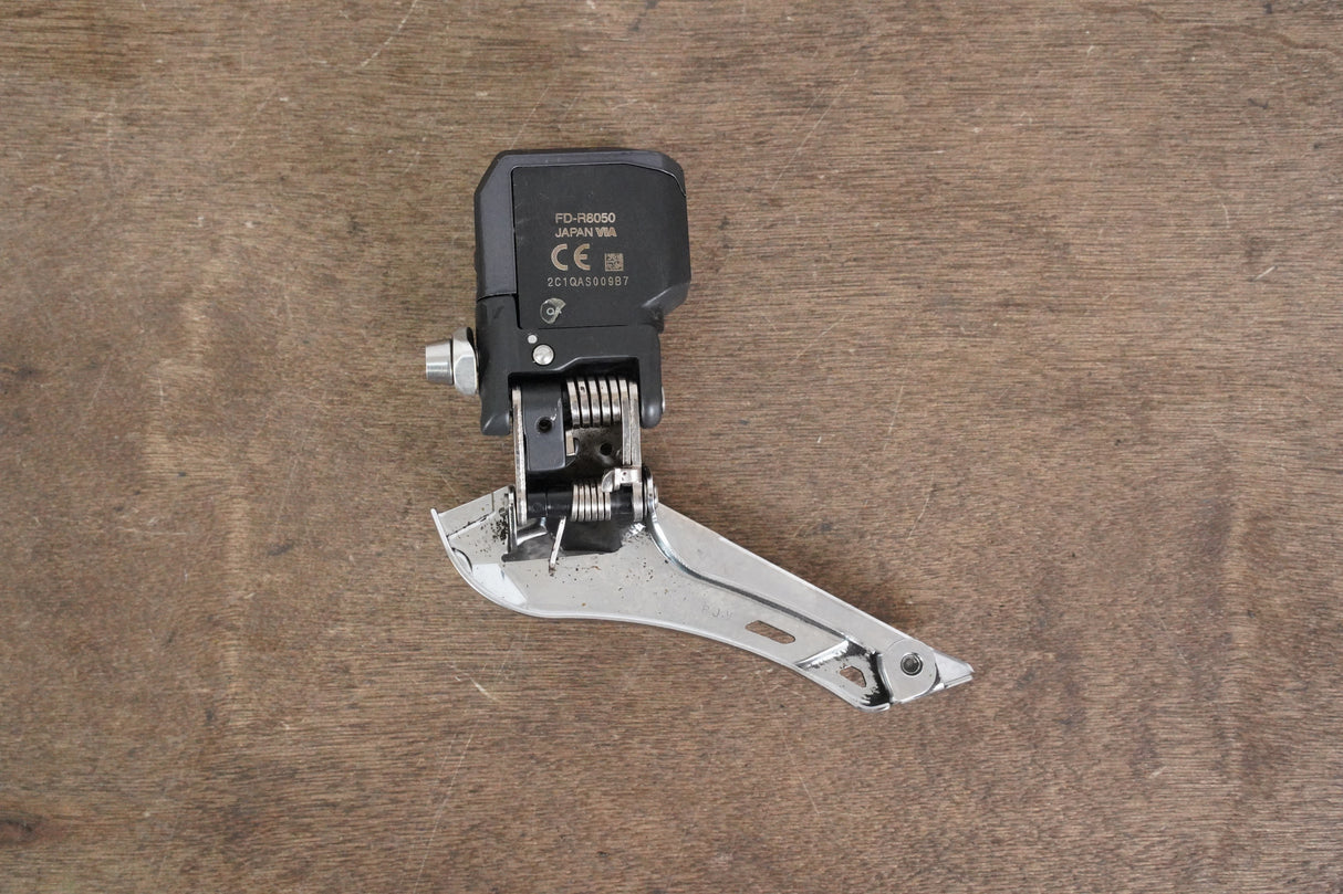 Shimano Ultegra R8070 Di2 11 Speed Electronic Hydraulic Disc Brake Groupset 8070