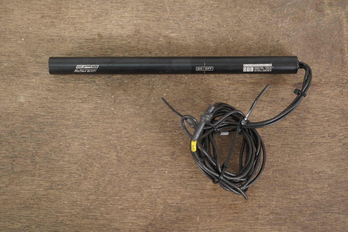 Campagnolo Super Record EPS V3 11 Speed Electronic Rim Brake Groupset