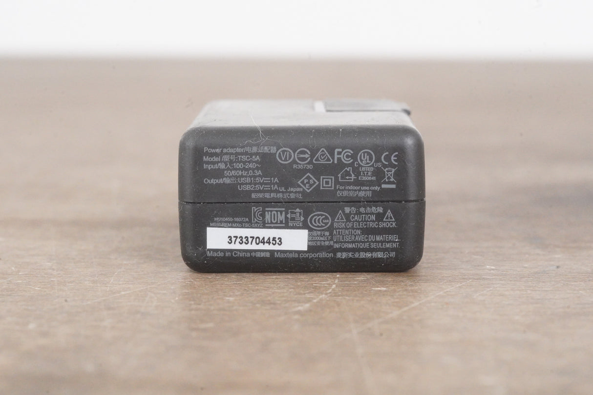 SRAM TSC-5A Wall Power Adaptor