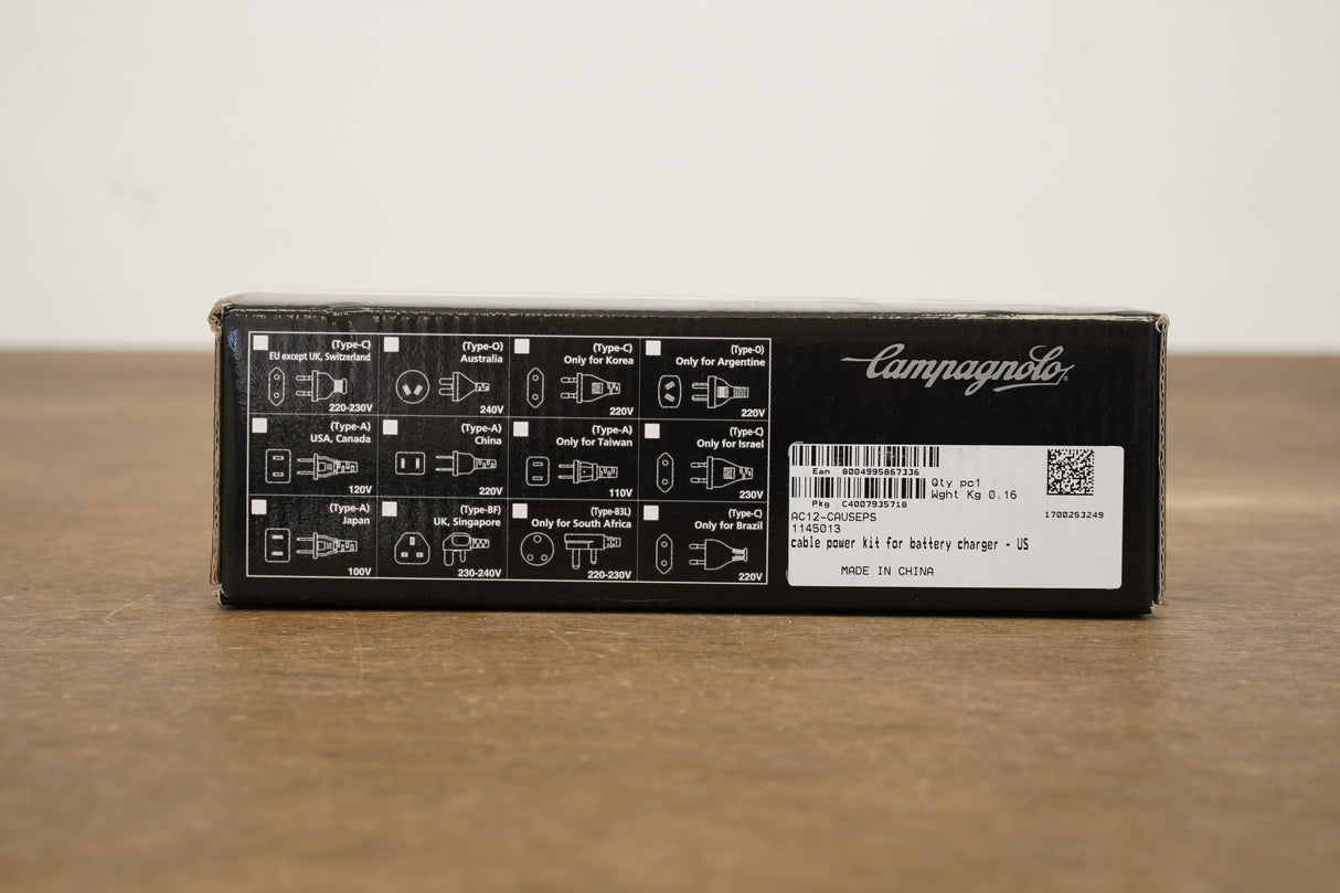 Campagnolo EPS Power Cable Kit