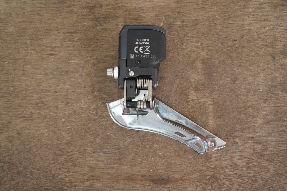 Shimano Ultegra R8070 Di2 11 Speed Electronic Hydraulic Disc Brake Groupset 8070