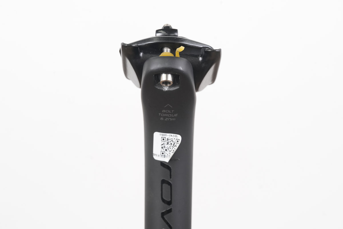 27.2mm Roval Alpinist 12mm Setback Carbon Road Seatpost 151g