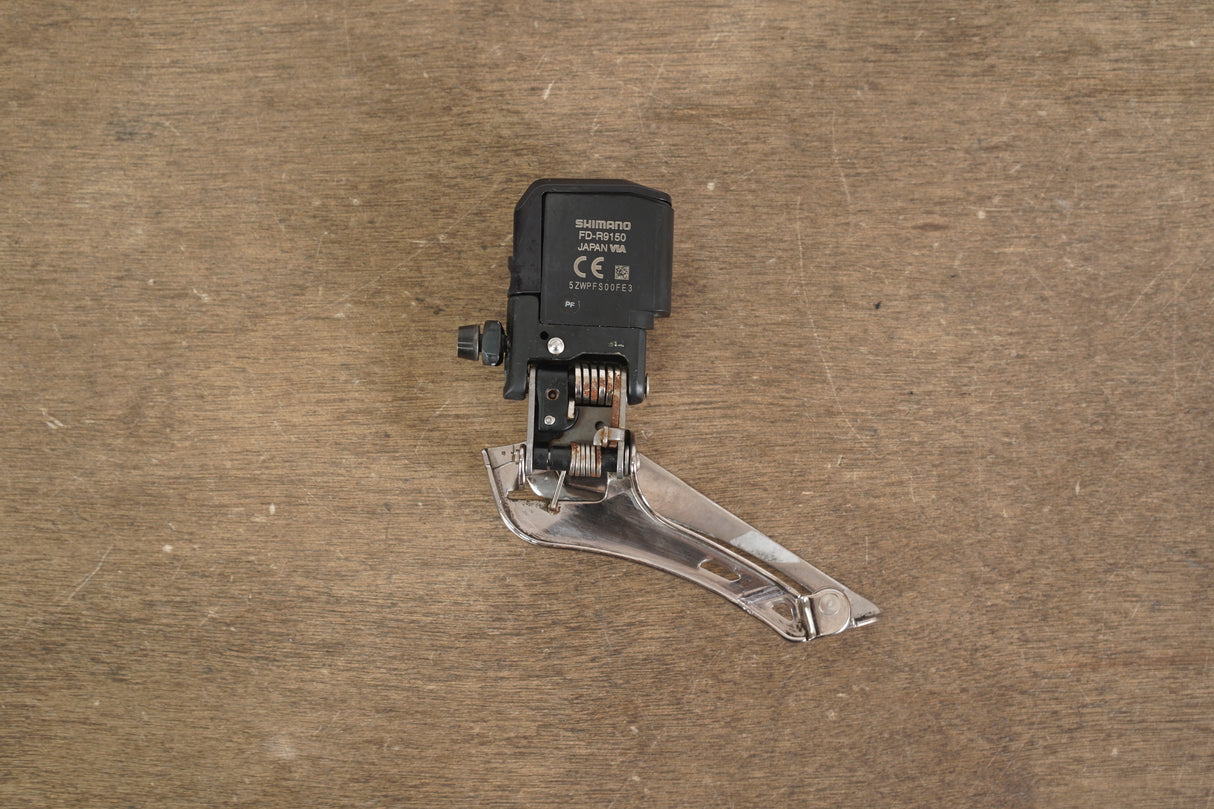 Shimano Dura-Ace R9150 Di2 11 Speed Electronic Rim Brake Road Groupset 9150