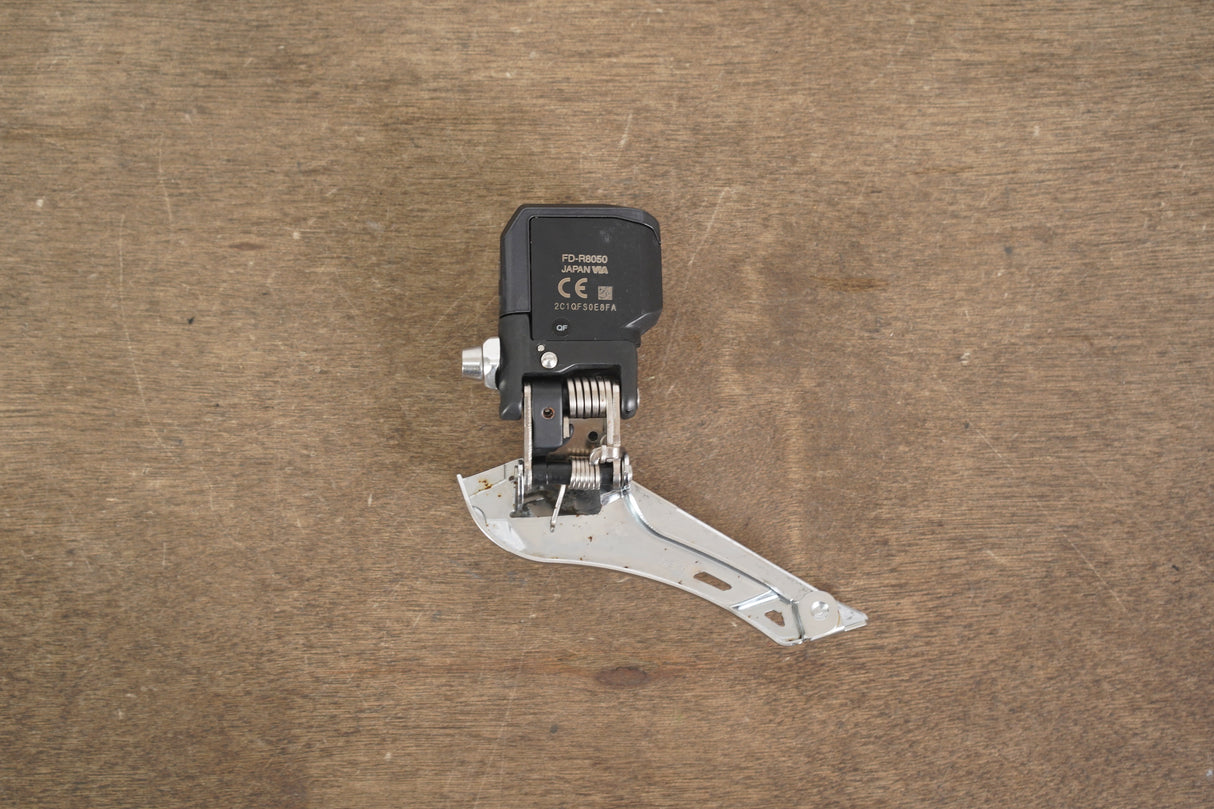 Shimano Ultegra R8070 Di2 11 Speed Electronic Hydraulic Disc Brake Groupset 8070