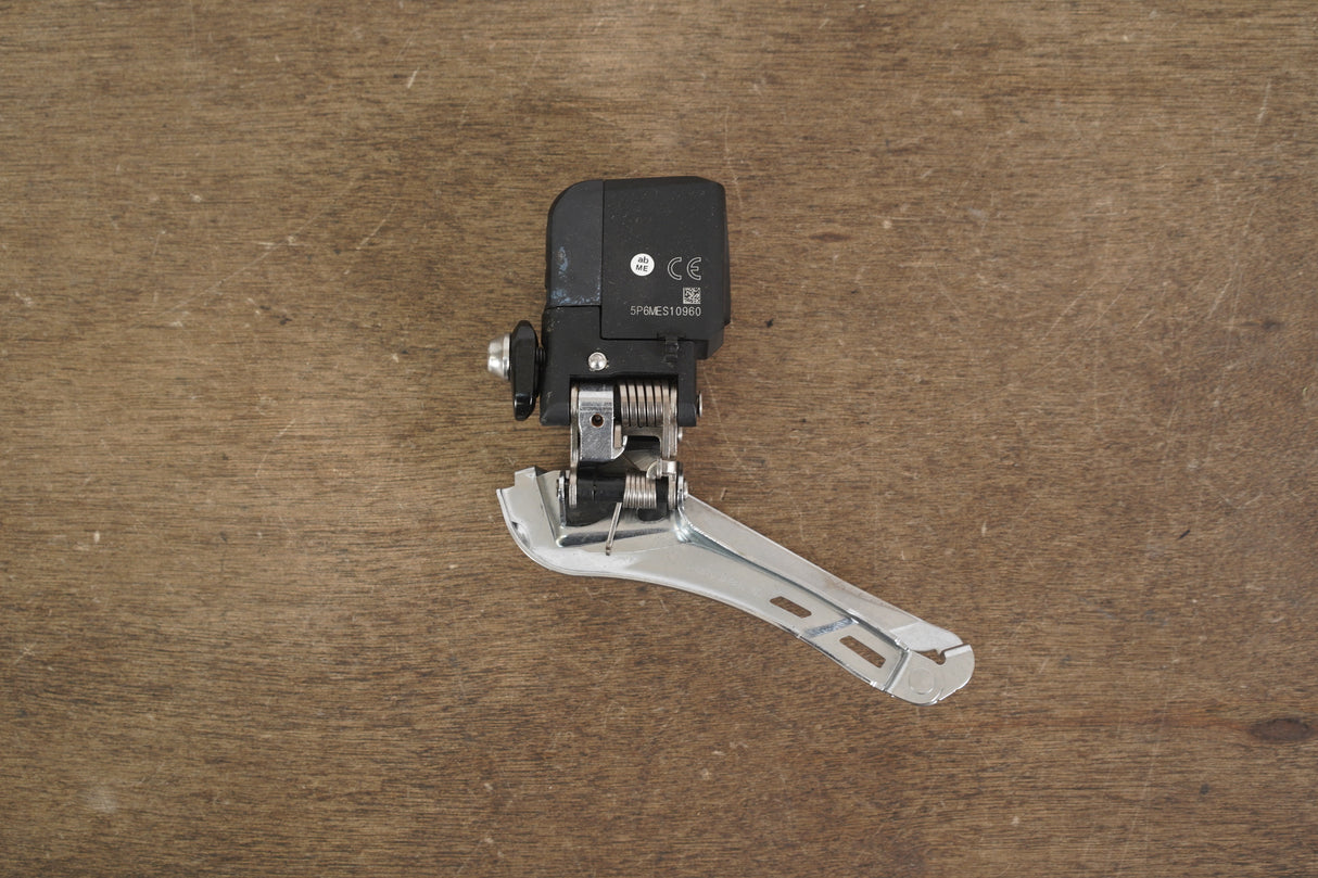 Shimano Ultegra 6870 Di2 11 Speed Electronic Rim Brake Groupset