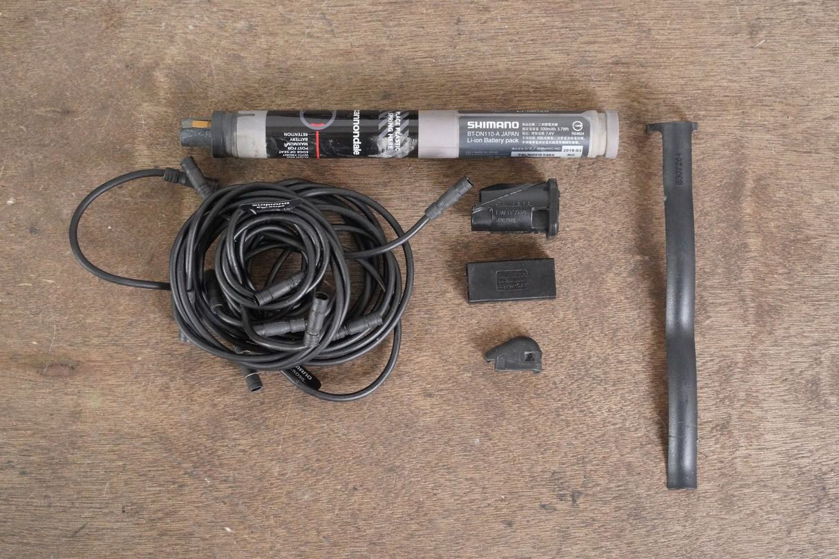 Shimano Ultegra R8070 Di2 11 Speed Electronic Hydraulic Disc Brake Groupset 8070