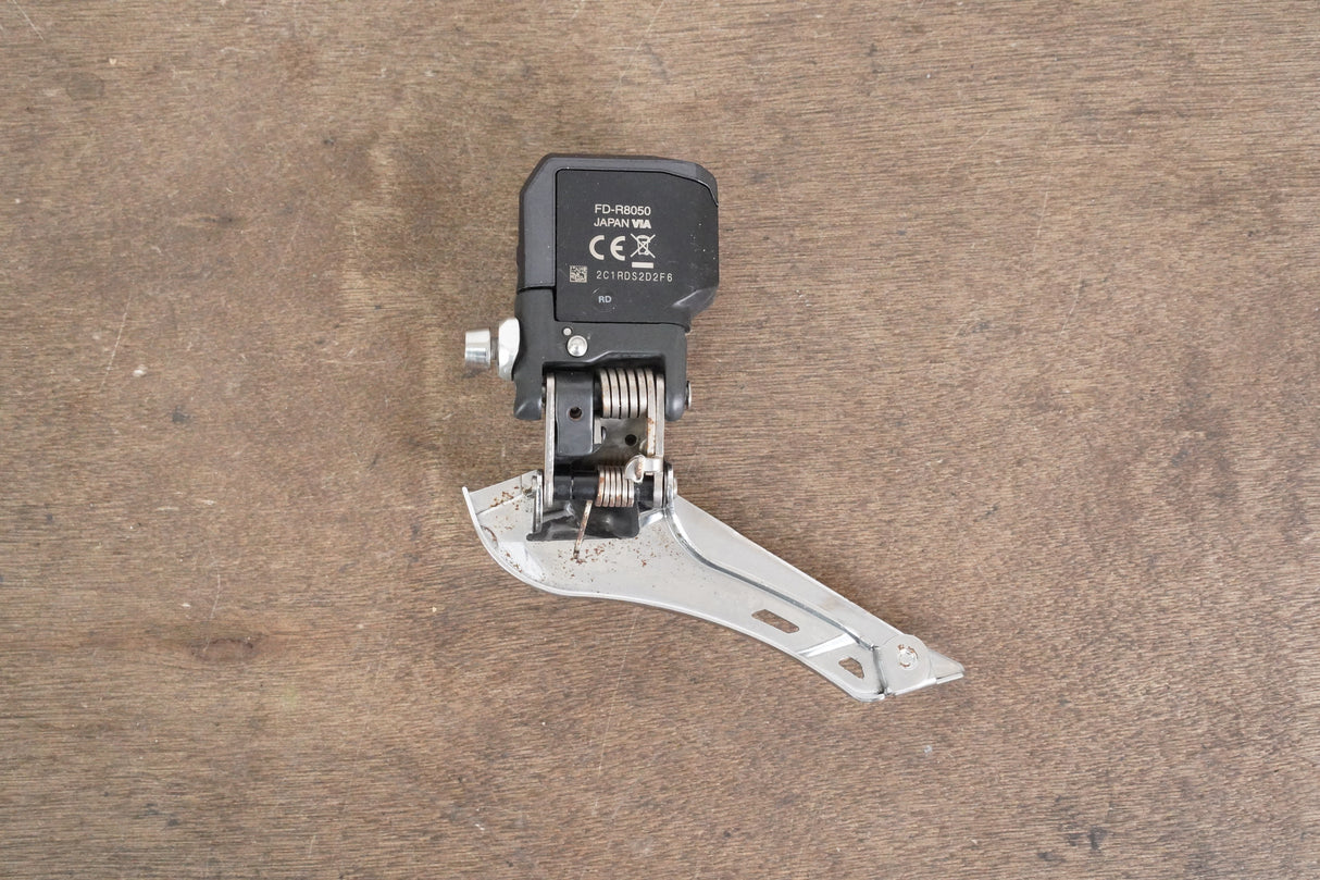 Shimano Ultegra R8070 Di2 11 Speed Electronic Hydraulic Disc Brake Groupset 8070