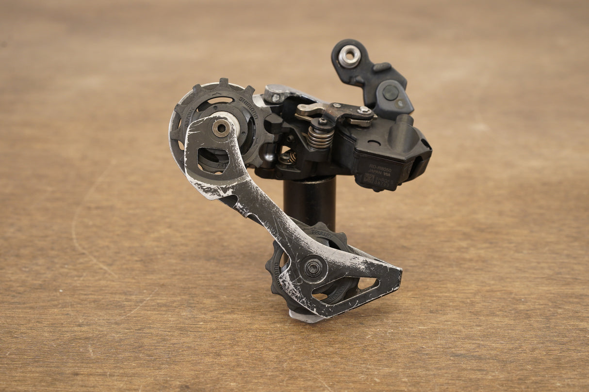 Shimano Ultegra R8050 Di2 11 Speed Electronic Direct Mount Rim Road Groupset 8050