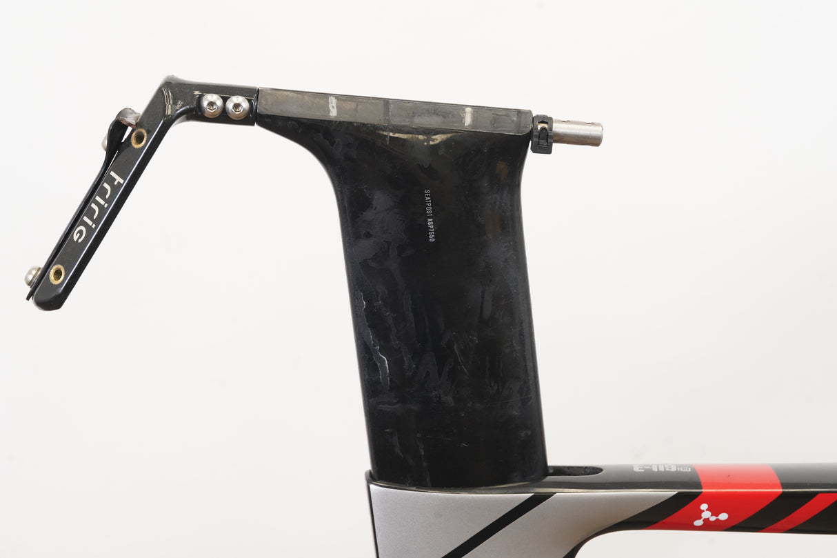 *Damaged* 2020 XS Argon 18 E-119 Carbon Rim Brake TT Triathlon Frameset + Cockpit
