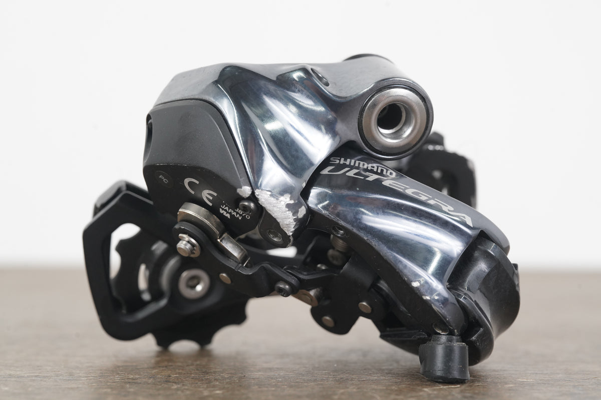 Shimano Ultegra 6870 Di2 11 Speed Electronic Rim Brake Groupset