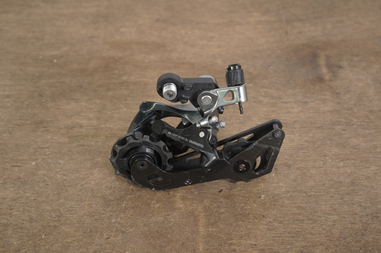 Shimano Dura-Ace R9100 11 Speed Mechanical Rim Brake Road Groupset 9100