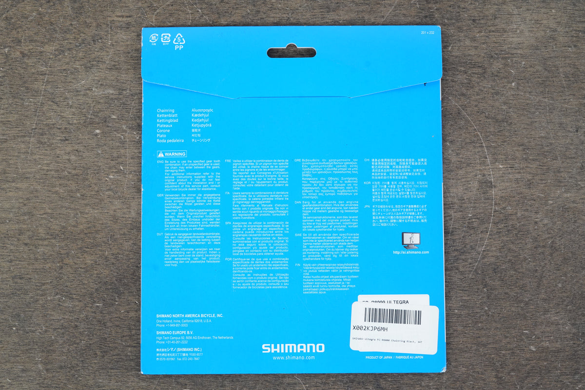 NEW 34T Shimano Ultegra FC-R8000 11 Speed Compact Chainring
