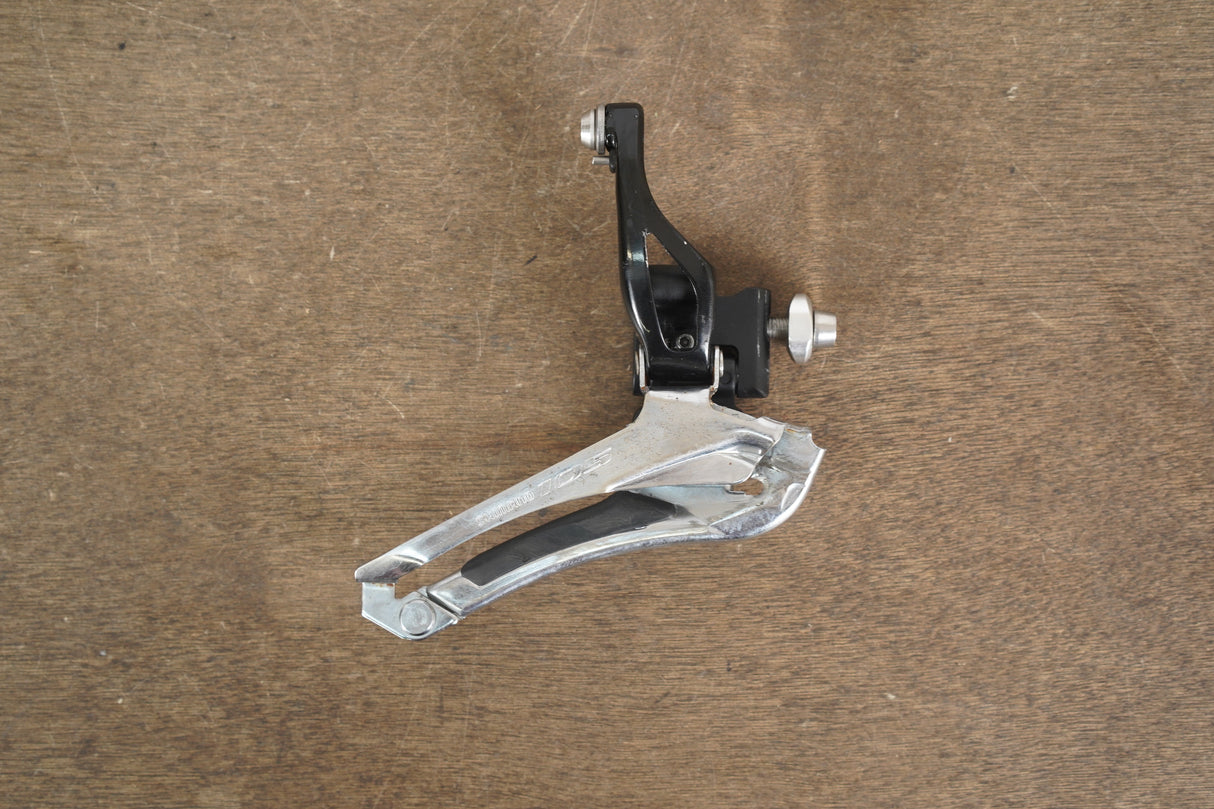 Shimano 105 5800 11 Speed Mechanical Rim Brake Road Full Groupset