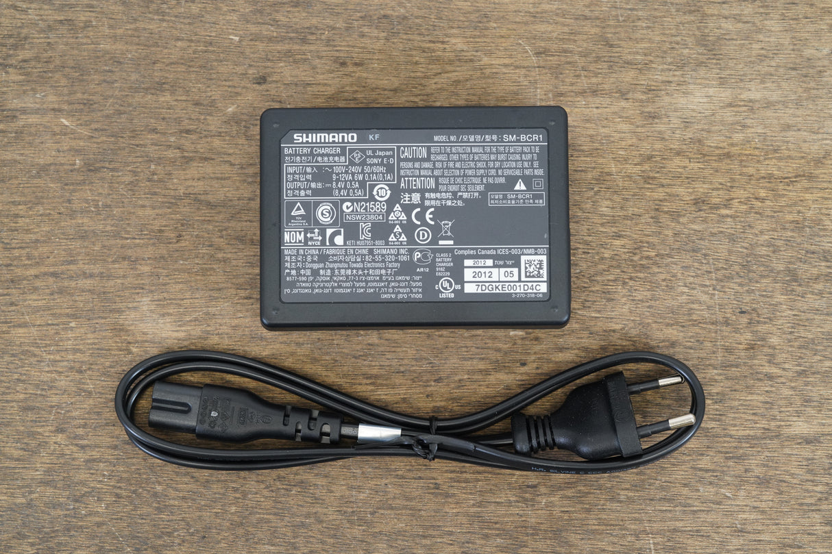 Shimano SM-BCR1 Di2 Battery Charger