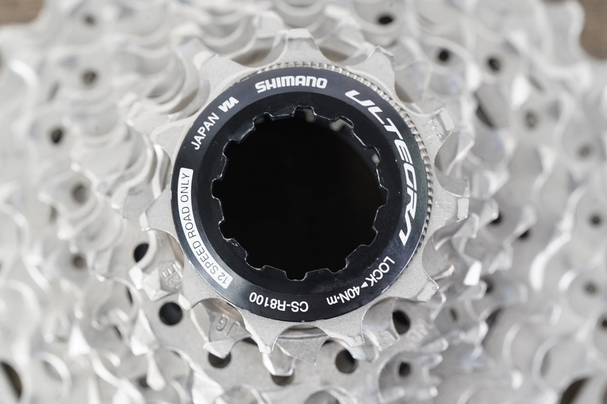 Shimano Ultegra R8170 Di2 12 Speed Electronic Disc Brake Road Full Groupset 8150