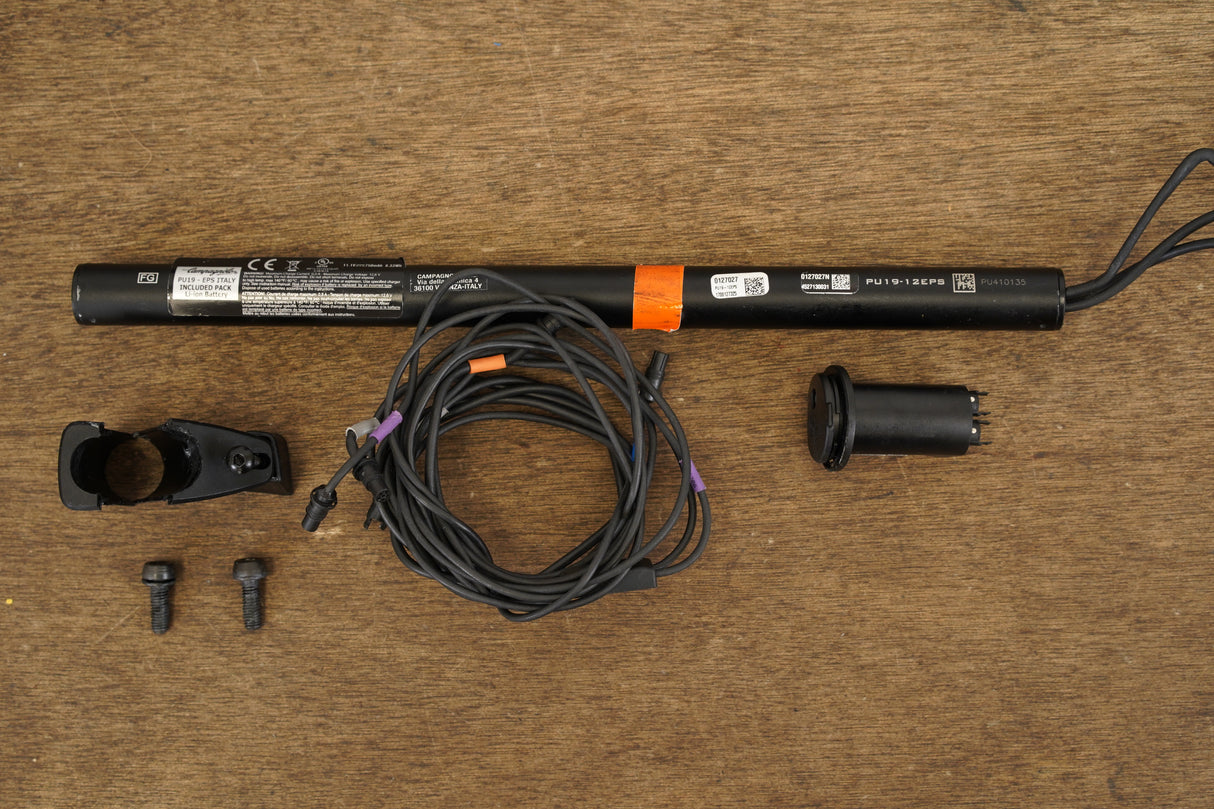 Campagnolo Super Record EPS V4 12 Speed Electronic Disc Brake Groupset