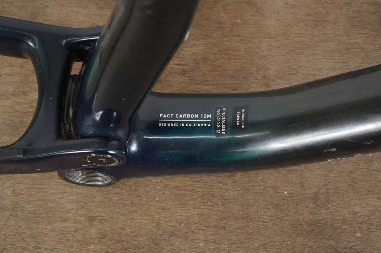 2022 M (Medium) Specialized S-WORKS Epic Carbon Disc Brake MTB Frameset