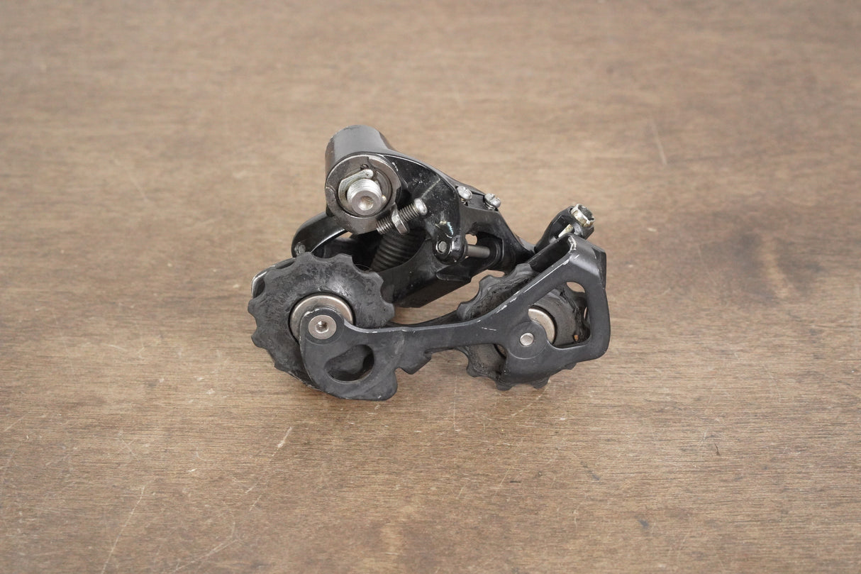 Shimano 105 5800 11 Speed Mechanical Rim Brake Road Groupset