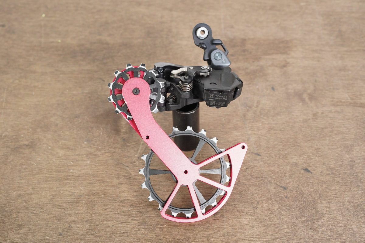 Shimano Ultegra R8050 Di2 OSPW 11 Speed Electronic Rim Brake Road Groupset 8050
