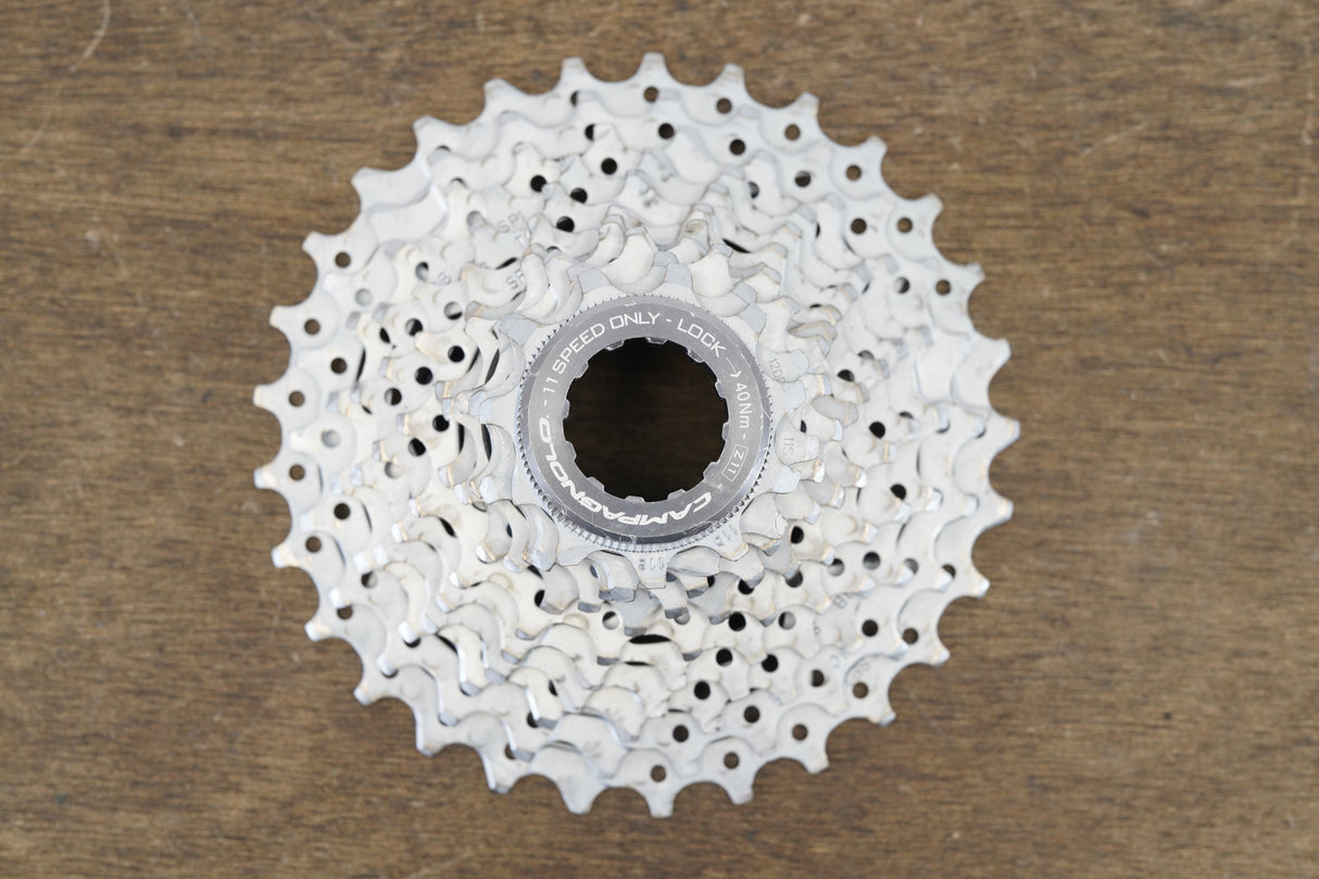 Campagnolo Super Record EPS V3 11 Speed Electronic Rim Brake TT Triathlon Groupset