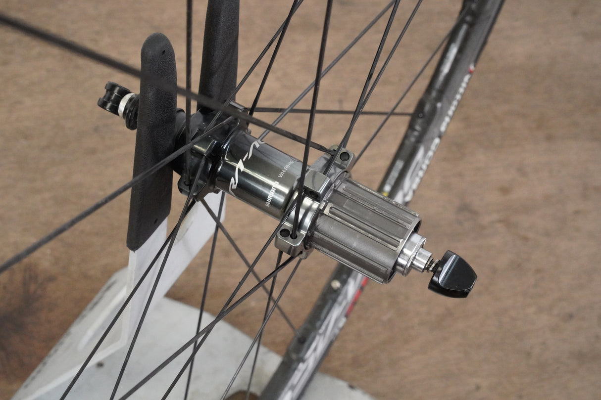 Shimano Dura-Ace WH-R9100 C24 Carbon Clincher Rim Brake Wheelset 11 Speed