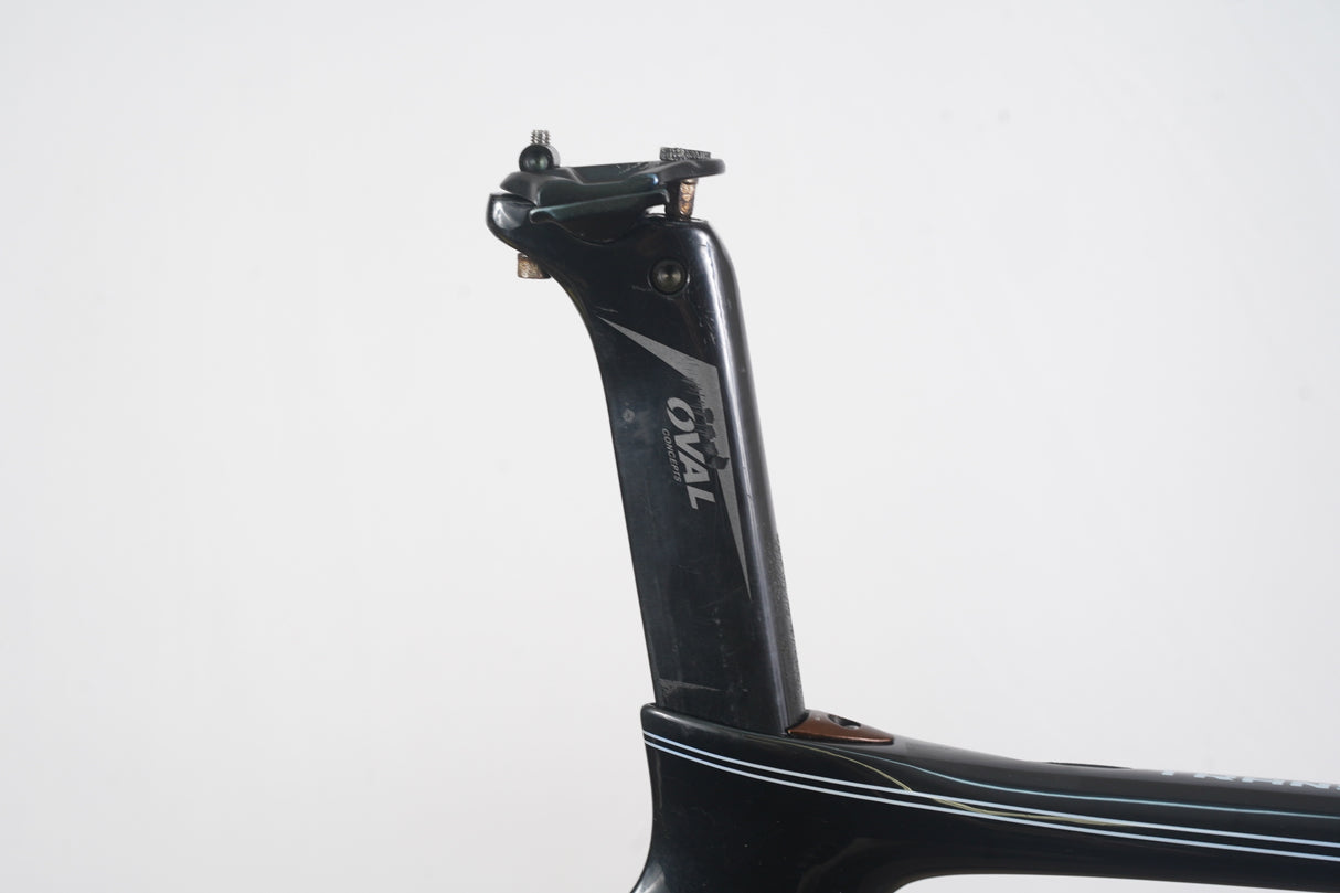 54cm Fuji Transonic TWO.7 Carbon Aero Rim Brake Frameset 2.7