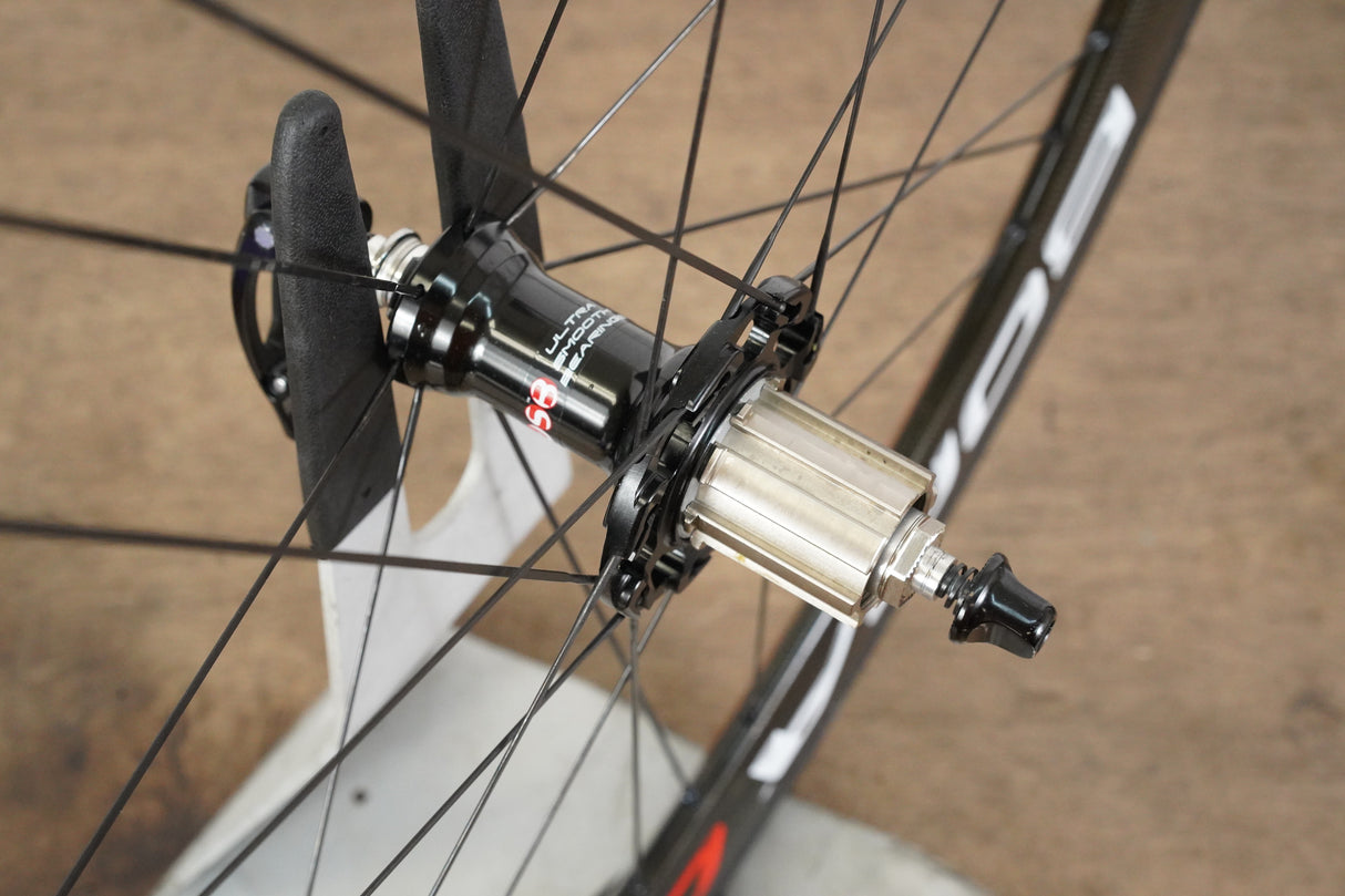 Campagnolo Bora One 50 Carbon Clincher Rim Brake Wheelset 11 Speed