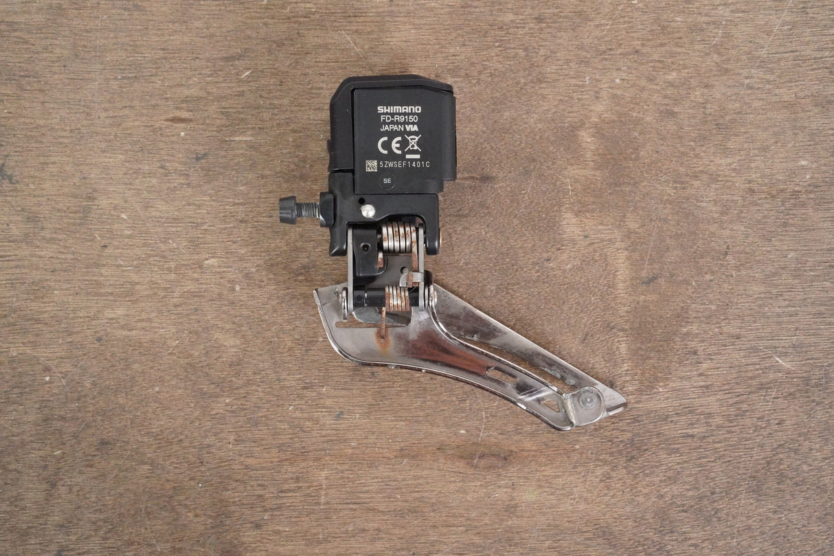 Shimano Dura-Ace R9150 Di2 11 Speed Electronic Rim Brake Road Groupset 9150