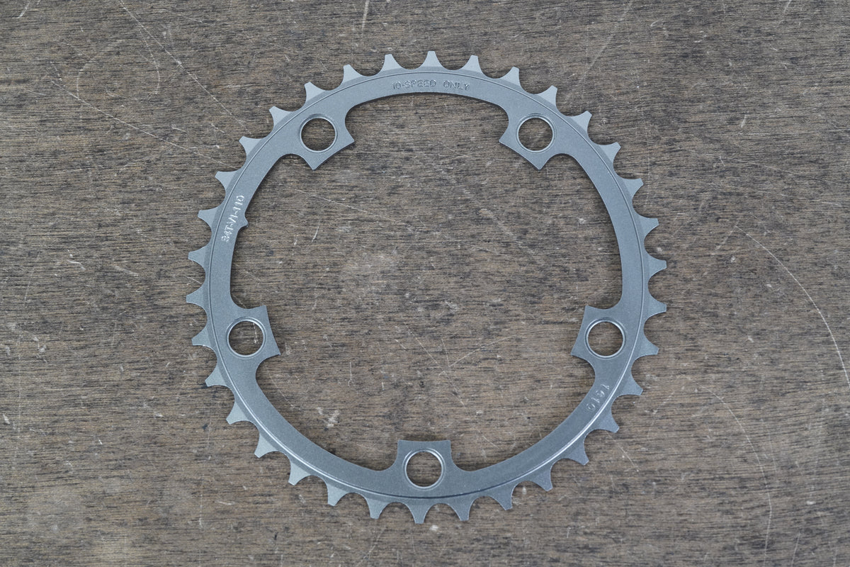NEW 34T SRAM PowerGlide 5x110 BCD 10 Speed Chainrings