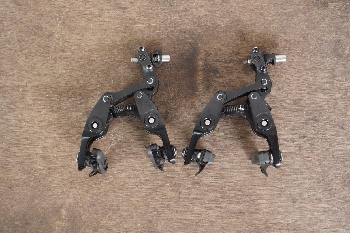 Bontrager Speed Stop Direct Mount Integrated Rim Brake Calipers