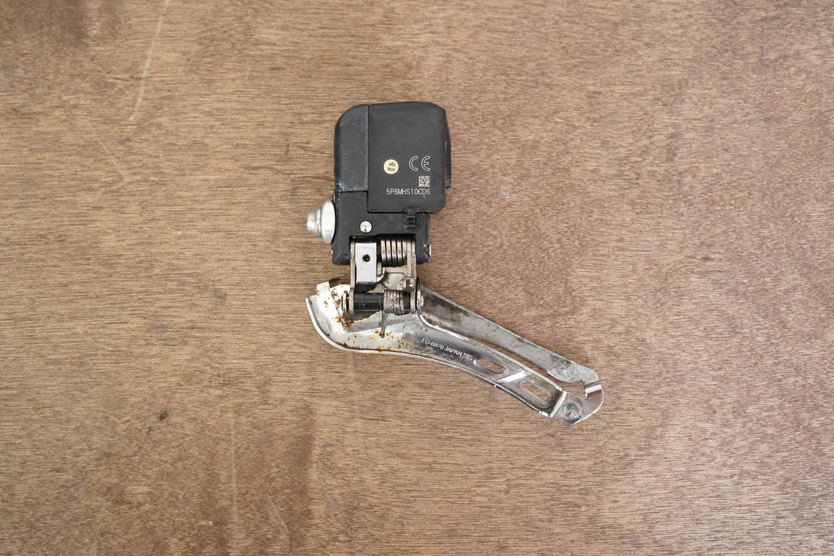 Shimano Ultegra 6870 GS Di2 11 Speed Electronic Hydraulic Disc Brake Groupset