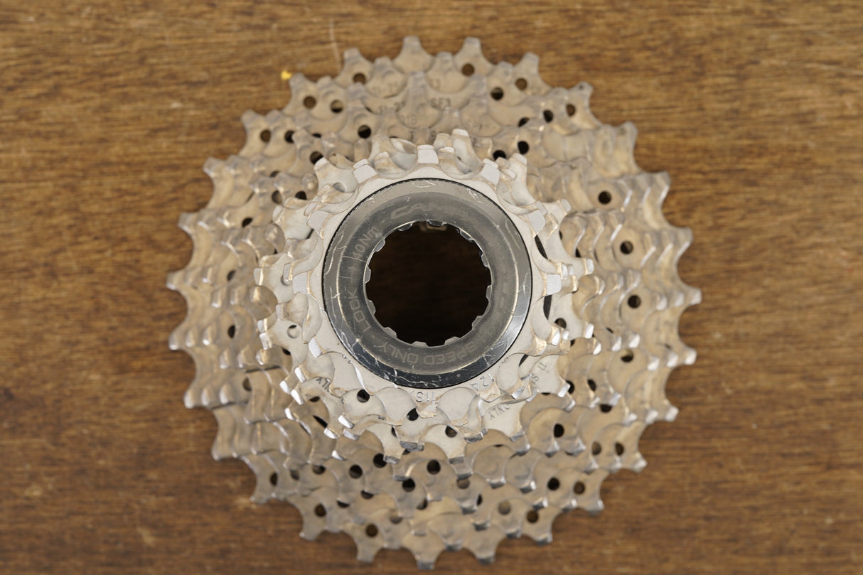 Campagnolo Super Record EPS V2 11 Speed Electronic Rim Brake Groupset