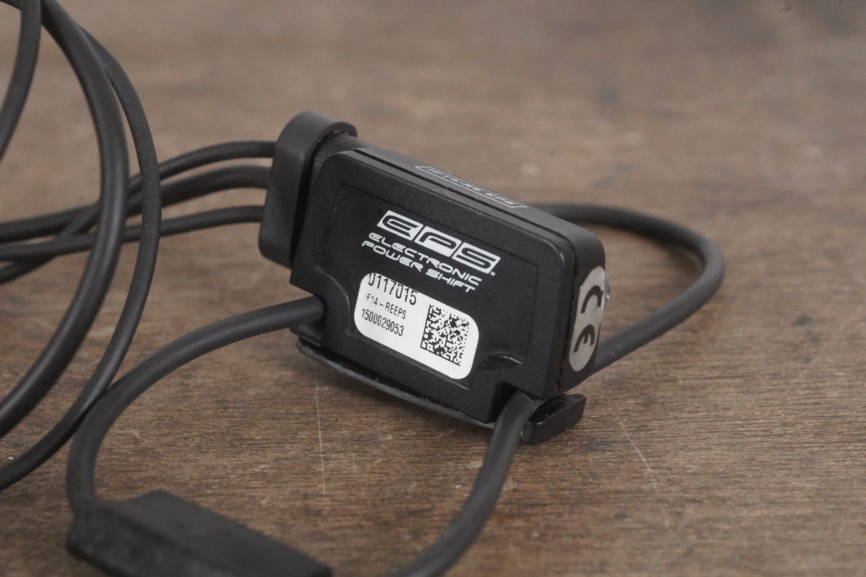 Campagnolo Super Record EPS 11 Speed Electronic Rim Brake Shifters + V2 Interface